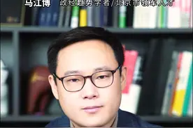 财政吃紧把小城市打回原形#财经 #经济视频封面