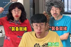 《假如任何考试都得满分》 #一人分饰多角 #内容过于真实 #万万没想到 #贾大萌 #高考视频封面