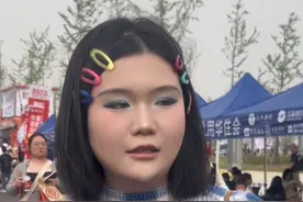 邓紫棋襄阳站演唱会火热开唱，全国棋士集体认证：襄阳这波诚意直接掀翻地表！！（记者：陈凡林 吕迪锐  责编：梁龙 审核：曾春满）视频封面