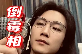 美女老师挺倒霉的走路被打劫，睡觉还被男飘表白#老飘讲故事视频封面
