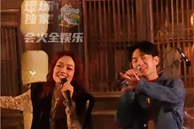 #容祖儿韦礼安版如果可以 如果可以回到过去，你想做些什么#很高兴音乐会直播