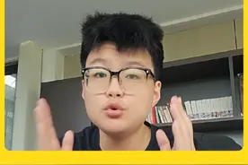 千万不要在湖北高考#湖北高考 #武汉升学规划 #武汉教育