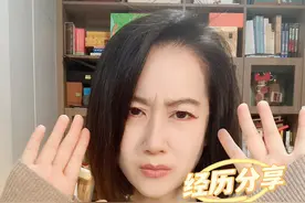 到底要不要保呀 #高龄备孕 #科学备孕 #怀孕 #孕早期 #孕期知识