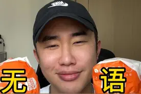 京东外卖vs拼好饭，东哥你又让我输了 #精神状态belike #京东外卖 #外卖 #拼好饭 #测评