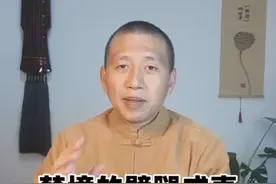 梦见伴侣劈腿，结果成真了？心理学还原真相！#解梦 #心理学 #国学智慧 #婚恋情感