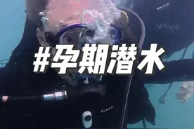 还有啥孕期可以玩的 咱们再挑战一下～（前提要安全）#夫妻日常 #孕期记录 #deepseek #付强roy