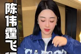 春天就给老公买这个陈伟霆的飞行员夹克，显贵大气不挑人#高品质 #穿搭 #男女同款 #男士外套 #陈伟霆同款视频封面