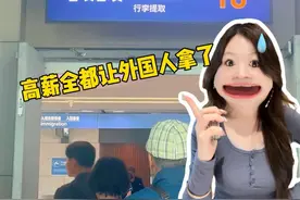 为什么那么多人选择来韩国打工？日入2000到底是不是真的？！ #韩国 #海外生活 #留学生 #当代打工人现状 #不用为了找不到工作而焦虑 @DOU+小助手 @DOU+上热门视频封面