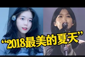 原来2018已经是六年前的故事了！你还记得抖音最初的样子吗？视频封面