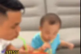 爸爸用西瓜骗孩子吃药，萌娃发现后一饮而尽！萌娃：真诚是我给你上的第一课！#萌娃 #爸爸带娃 #喂药视频封面