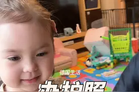 今年一家4口都要办护照。两个孩子要先办德国护照，然后拿着德国护照去办我们中国的旅行证，已经在开始准备回国的资料了#德国 #海外生活 #千万生活dou来拍视频封面