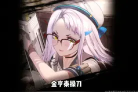 胜利女神新的希望。#胜利女神新的希望 #桃乐丝 #doro