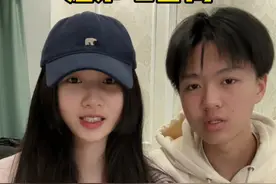 我们总是以玩笑的口吻说出最真诚的话 #姐弟 #陪伴 #精神状态belike #姐弟日常 #苦尽甘来视频封面