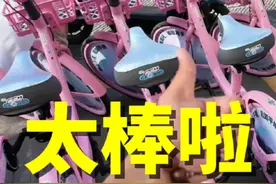 骑上粉色共享单车逛古城，我们山西大同是懂浪漫的！#黄河电视台 #山西dou知道 #现场直击