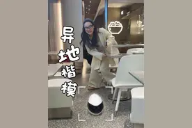 你们老公有这么粘人的嘛？#情侣日常#变白#敷尔佳臻白膜视频封面