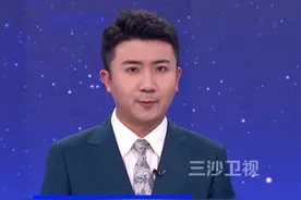 “台独”想逃往海外？休想！中国海警可以随时行使执法权视频封面