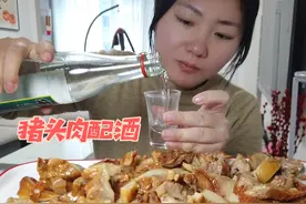 半个猪头肉配上一瓶牛栏山嘎嘎香。#猪头肉 #美食 #吃货 #酒视频封面