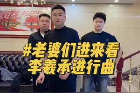 #李羲承进行曲 跳给老婆们看，只跳一遍，永远不可能再跳了，太扭捏了@艾米、视频封面