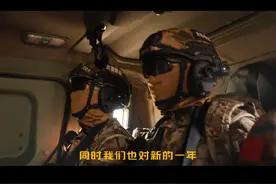 2024，临近年末，看新特战队员回忆往事，开启新篇。（作者：靳长记 刘光辉）#特战视频封面