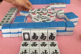 #小麻将解心宽 #打麻将 #是时候展现真正的技术了 #清一色 #这是高手视频封面