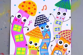 神奇的小房子创意画，简单有趣，一学就会。#跟着抖音学画画 #跟我一起学画画 #儿童画用想象力看儿童画视频封面