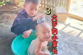 年仅6岁的哥哥，像父亲一样担当起照顾弟弟的责任#记录真实生活视频封面