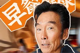 一日之计在于晨，早餐很重要，营养搭配均衡才更健康！可别再忽略早餐啦，健康生活从早餐开始✌️#减脂期也可以吃的美味早餐 #郑浩南 #健康 #早餐 #记录真实生活视频封面