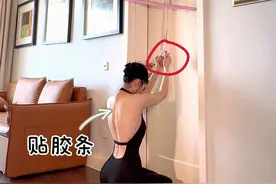 门框拉背如何沉肩和每个动作的详细解析 继上次拉背跟练大爆后 应你们要求 出一条每个动作超级详细发力点讲解 看了就会 彻底找到沉肩练背感 防止斜方肌代偿发力#瘦背  #改善体态 #沉肩 #斜方肌#背部训练