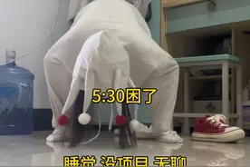 #清晨起床拥抱太阳 #随手发一个小日常 #校园vlog视频封面