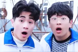 消失的寒假作业！#你的寒假作业写完了吗 #剧情视频封面