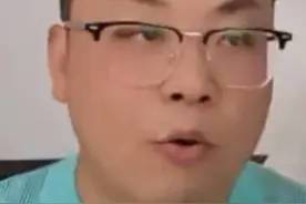 #永嘉寻亲#厉怀远#怀远哥哥#怀远认亲#寻亲视频封面