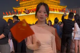 打卡西安钟楼#一抹中国红变装挑战视频封面