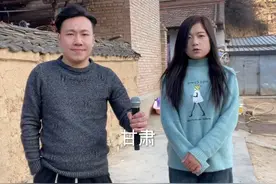 经典回来了#甘肃炎阳 #神话团 #welcometo甘肃 #甘肃不大创造神话视频封面