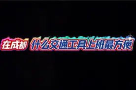 当我买了大疆action4时，不会剪辑，我就知道白买了
