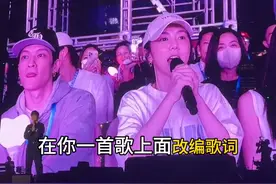 #周杰伦2023香港演唱会 双厨狂喜，偶像和她的偶像梦幻联动！沉浸式顶级视角看华语第一女铁粉#邓紫棋 惊喜现身圆梦点歌与偶像合唱#黑色毛衣#一开口就是全场大合唱#2025年一定要去看场演唱会视频封面