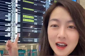 海外治疗癌症比较先进？为什么需要多一份保险 #好险我有蚂蚁保 #蚂蚁保 #抗癌日记 #癌症 #海外防癌险视频封面