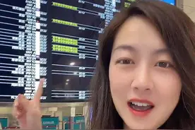 海外治疗癌症比较先进？为什么需要多一份保险 #好险我有蚂蚁保 #蚂蚁保 #抗癌日记 #癌症 #海外防癌险视频封面