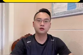 2024年重庆高考本科批录取时间和征集志愿时间 #本科批 #征集志愿 #重庆高考 #2024高考 #升学规划视频封面