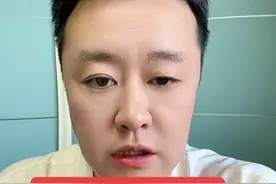 大乐透25070期#体彩 #大乐透 #99倍哥