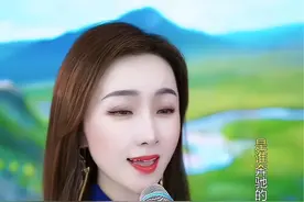 你是一首悠扬的牧歌 #夏天总要去趟大草原吧 #带你一起看草原