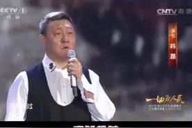 少帅主题曲分享给大家#音乐 #音乐分享 #音乐现场 @抖音音乐 @抖音音乐人 @抖音音乐推荐官视频封面