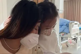 二宝出生有几天，宝妈终于见上孩子了，这也是妈妈生完，第一次抱上二宝，这一刻是幸福具体化，希望二宝能早日健康出院#日常vlog #满眼宠溺 #二胎视频封面