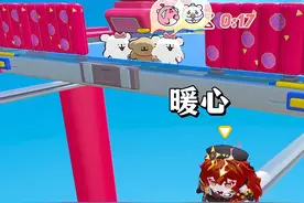 巅峰遇到的暖心修勾 #蛋仔派对线条小狗联动 #蛋仔有小狗啦