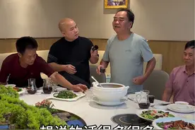 流浪25年，大爷终于回到广西宾阳老家了，衷心的祝愿他以后越来越好！视频封面