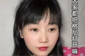 你有本事就把劳资放出去试试，你看香不香#看一遍笑一遍 #对口型飙演技 #幽默段子 #搞笑视频 #实在人说实在话 @DOU+小助手视频封面