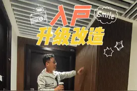 入户门稍微改动一下，解决消防栓问题，增加门口的美观问题#入户改造  #工作花絮