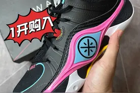 1开的李宁篮球鞋有伽马“同款”䨻鞋垫？？？李宁 幻影5开箱，欢迎穿过的朋友来分享感受！#sneaker #鞋狗的日常 #鞋控日常 #分享好鞋 #实战篮球鞋视频封面