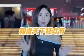 购买和成天下即日起至5月31日，48888元现金红包、黄金转运珠大奖