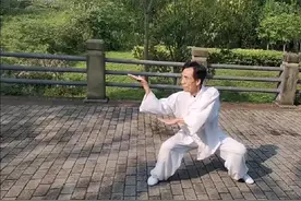 #中华武术博大精深 自然门祖师徐侠客徐矮师视频封面