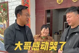 因为我们几兄弟为大哥过生日，大哥感动哭了，他说蛋糕很甜，今天很开心。我觉得这样就值了，老实人也应该被关心，更何况他是我们的大哥。我特意给大哥安排了一场鞋服，加油！！！一定可以！让大哥和大家聊聊天视频封面